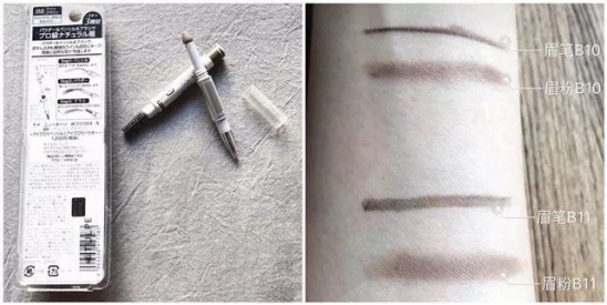 化妆品排行榜前十名