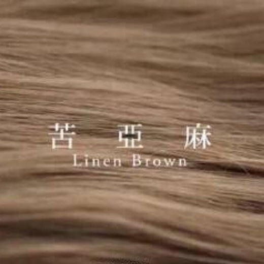 苦亚麻色头发图片 苦亚麻色