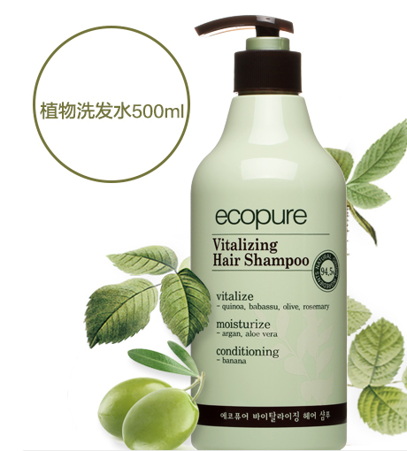 所望洗发水哪款好 所望植物洗发水怎么样