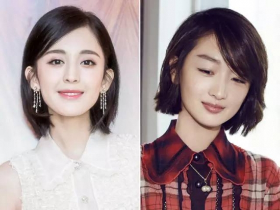 发型推荐女图片大全   学明星挑选最适合自己的发型