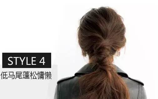 怎么扎头发简单漂亮