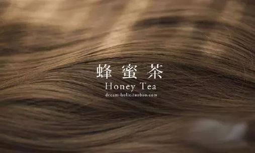 显白的头发颜色