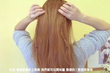 长发应该怎么扎头发