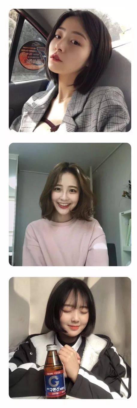 好看流行的女生短发发型图片