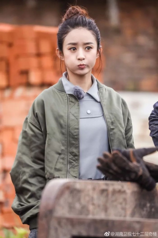 丸子头怎么扎好看