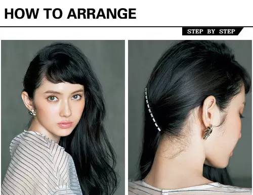 头发少适合什么发型女