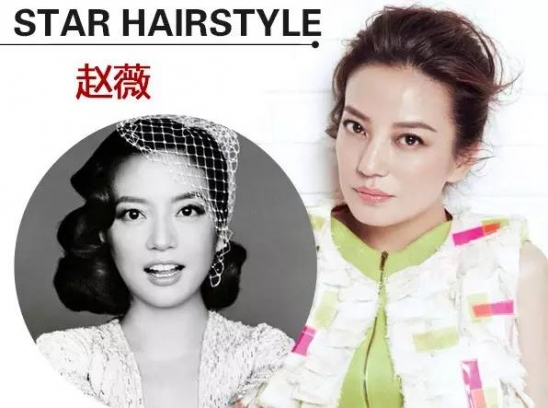 什么发型显老