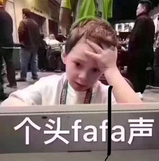 长期熬夜有哪些危害