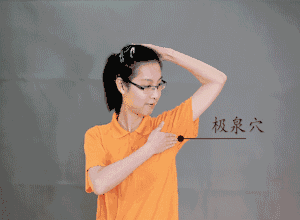 夏天怎么除体内湿气