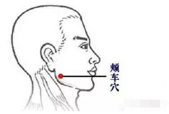 牙齿痛怎么办