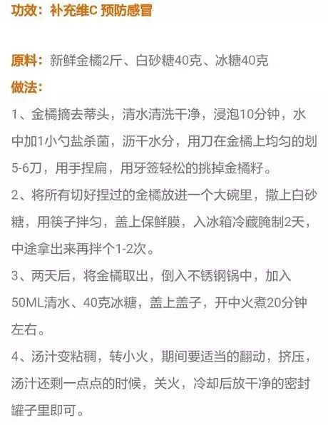 煮熟的苹果有什么功效
