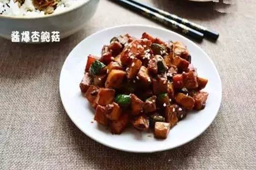 杏鲍菇功效及吃法大全