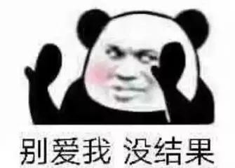 早上先刷牙还是先喝水