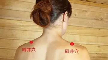 肩膀酸痛怎么缓解