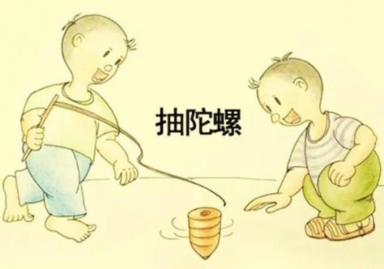 腰椎间盘突出注意事项