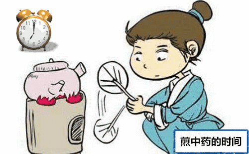 怎样煎中药效果最好