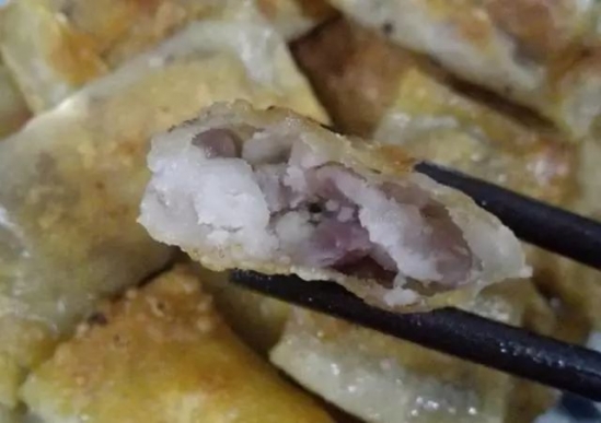 芋头吃了有什么好处