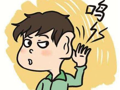 缓解耳鸣的小妙招