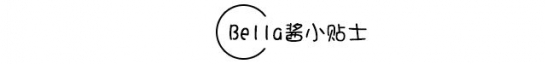 感冒咳嗽吃什么见效最快