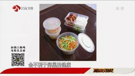卵巢怎么保养