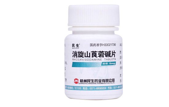 缓解胆囊疼痛的小妙招 胆囊痛怎么缓解