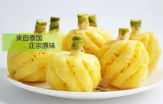 泰国小菠萝为啥那么甜 泰国小菠萝为什么那么甜