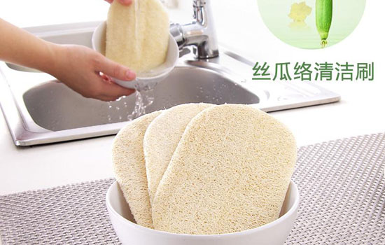 丝瓜瓤洗碗有什么危害
