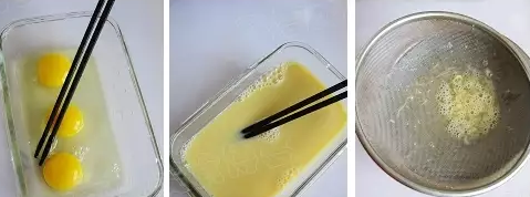 肉末蒸蛋的家常做法 肉末蒸蛋怎么做好吃