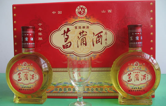 端午节喝什么酒
