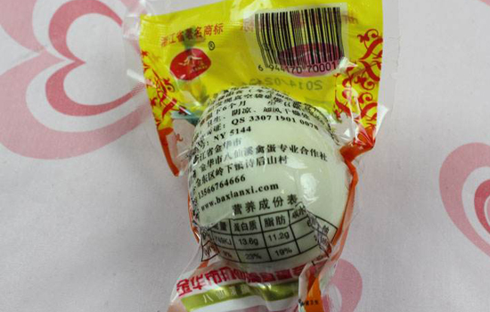 真空包装咸鸭蛋能放多久 真空包装咸鸭蛋保质期
