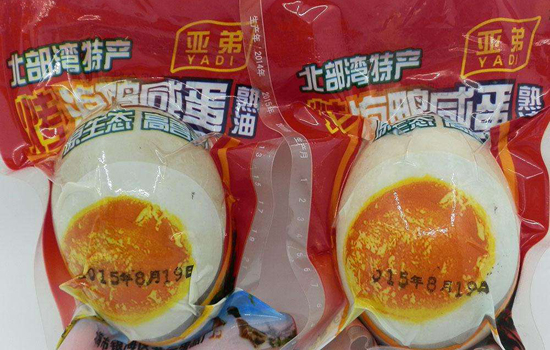 咸鸭蛋什么牌子的好吃 咸鸭蛋哪个品牌好