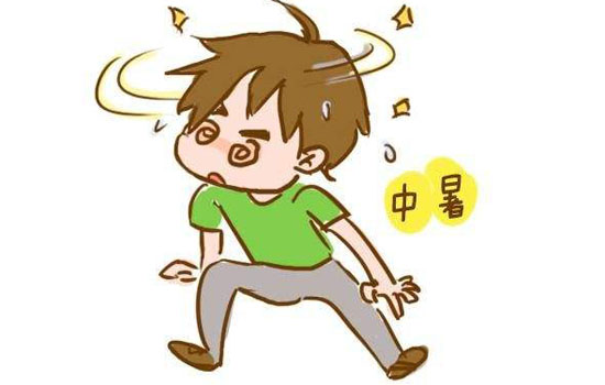 热感冒和中暑的区别 热伤风和中暑的区别