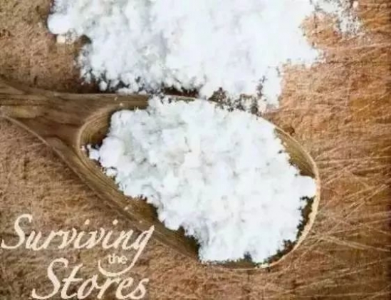 蚊子咬了怎么消肿止痒最快