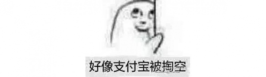 冲牙器是什么