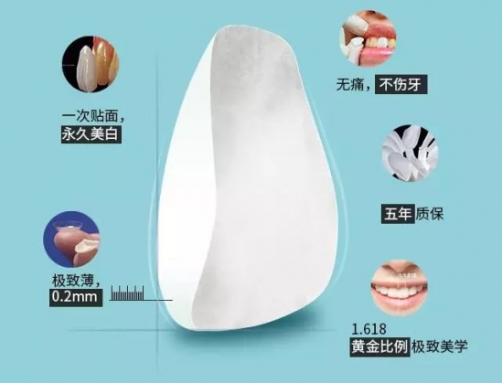 牙齿黄渍怎么去除