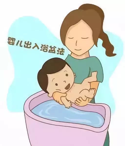 给宝宝洗澡的正确方法