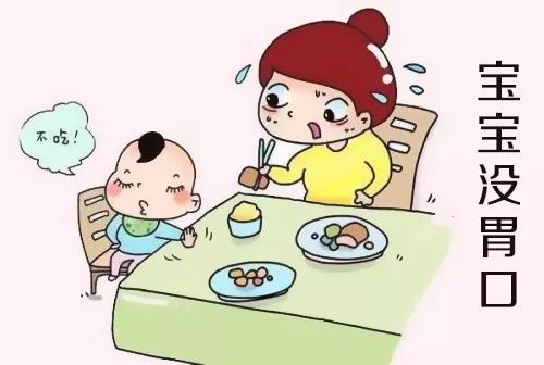 宝宝积食吃什么