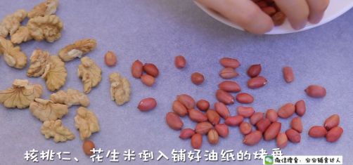 怎么给宝宝做西兰花吃
