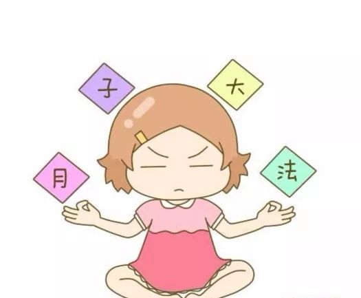 如何预防月子病 教您正确预防月子病方法