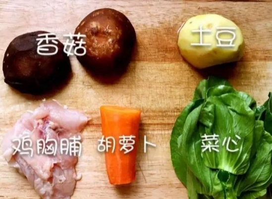 宝宝面条的做法大全