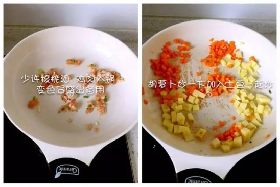宝宝面条的做法大全