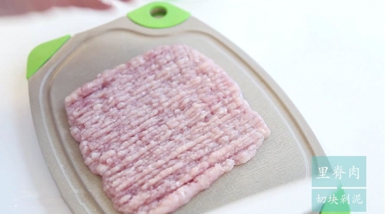 肉饼蛋蒸饭的做法大全