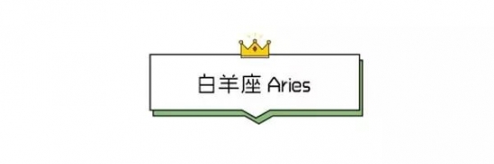 什么星座最容易出轨 出轨指数最高的三大星座