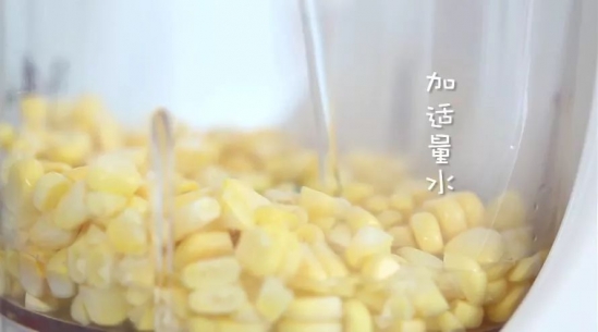 宝宝营养辅食做法
