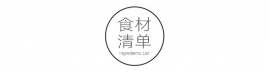 白萝卜面疙瘩汤的做法 怎么做面疙瘩汤