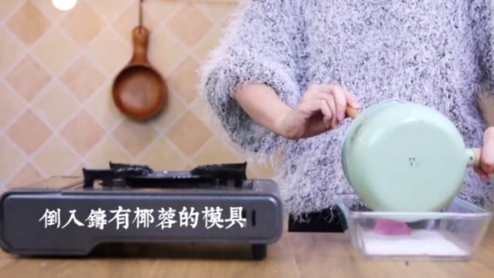 椰丝牛奶小方块的做法 宝宝最爱吃的甜品做法