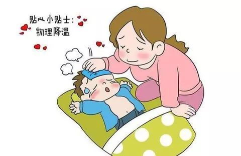 宝宝抵抗力差怎么办