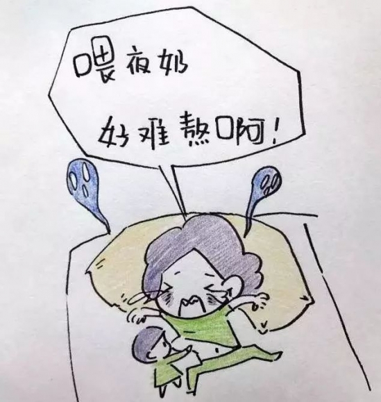 宝宝吃夜奶的危害