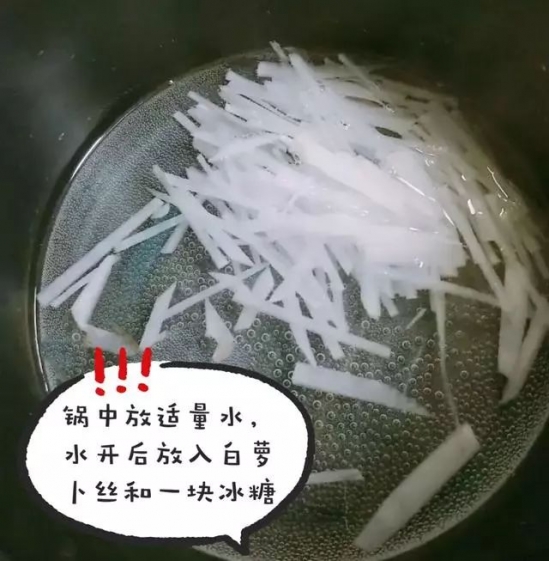 小儿积食吃什么食物好