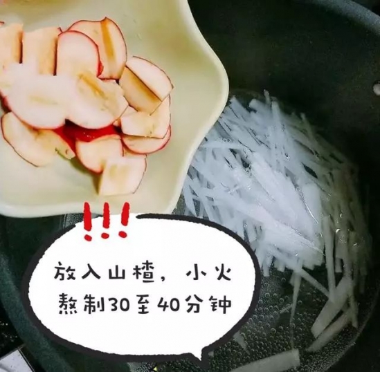 小儿积食吃什么食物好